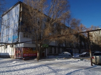 Samara,  , house 39. Apartment house