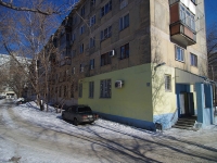 Samara,  , house 57. Apartment house