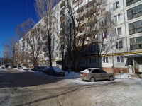 Samara,  , house 59. Apartment house