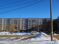 Samara, Egorov st, house 7. Apartment house