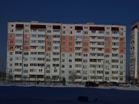 neighbour house: st. Egorov, house 22. Apartment house