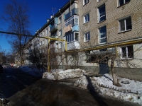 Samara,  , house 5. Apartment house