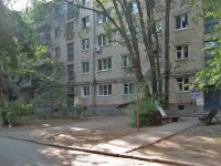 Samara, Promyshlennosti st, house 299. Apartment house