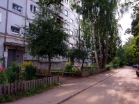 Samara,  , house 2. Apartment house