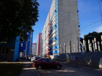 萨马拉市, Volzhskoe road, 房屋 121. 公寓楼