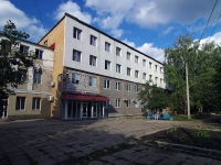 萨马拉市, 旅馆 Старт, Sovetskoy Armii st, 房屋 243