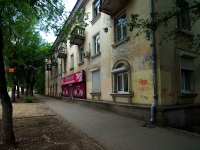 Samara, Sovetskoy Armii st, house 206. Apartment house