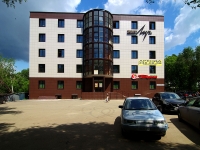 Samara, Sovetskoy Armii st, house 221. office building