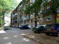 Samara, Sovetskoy Armii st, house 233. Apartment house