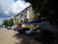 萨马拉市, Sovetskoy Armii st, 房屋 235. 公寓楼