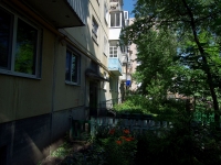 Samara, Sovetskoy Armii st, house 237. Apartment house