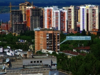 Samara, Sovetskoy Armii st, house 239. Apartment house