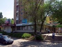 萨马拉市, Sovetskoy Armii st, 房屋 239. 公寓楼