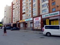 Samara, Stara-Zagora st, house 25. Apartment house