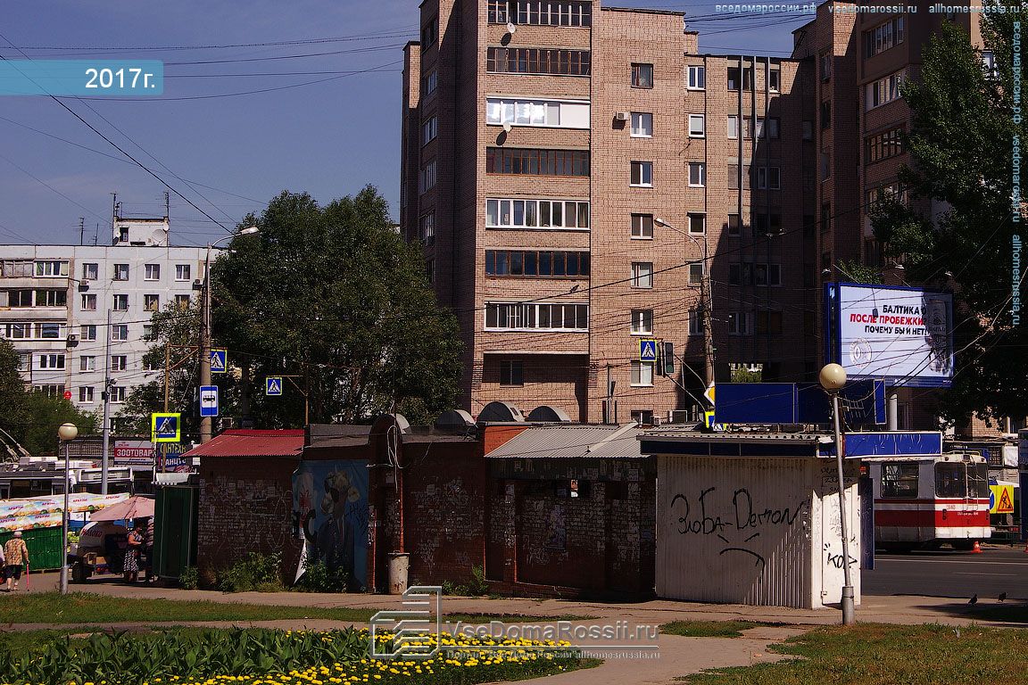 Самара стара загора фото на документы