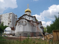 Samara, Stara-Zagora st, house 222А. building under construction