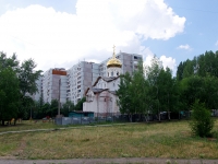 Samara, Stara-Zagora st, house 222А. building under construction