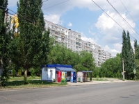 Samara, Stara-Zagora st, house 228. Apartment house