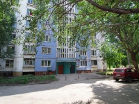 Samara, Stara-Zagora st, house 230. Apartment house