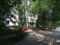 Samara, Stara-Zagora st, house 267В. Apartment house