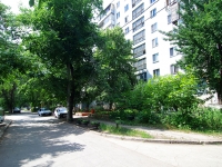 Samara, Stara-Zagora st, house 267В. Apartment house