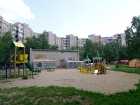 萨马拉市, Stara-Zagora st, 房屋 285. 公寓楼