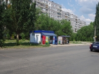 萨马拉市, Stara-Zagora st, 商店 