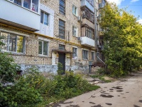 Samara, Futbolistov st, house 1А. Apartment house