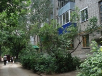 萨马拉市, 2nd Bezymyanny alley, 房屋 4Б. 公寓楼