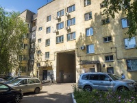 улица Арцыбушевская, house 27А. многоквартирный дом