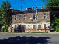 Samara, Artsibushevskaya st, house 32. Apartment house