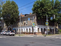 neighbour house: st. Artsibushevskaya, house 32. Apartment house