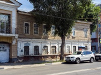 Samara, Artsibushevskaya st, house 32. Apartment house