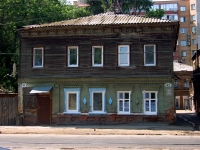 Samara, Artsibushevskaya st, house 92. dangerous structure