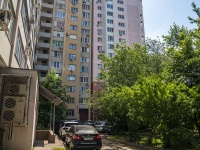 Samara, Br. Korostelevykh st, house 66А. Apartment house