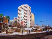 Samara, Br. Korostelevykh st, house 66А. Apartment house