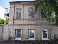 улица Братьев Коростелевых, house 13. многоквартирный дом