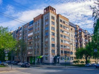 Самара, улица Братьев Коростелевых, дом 79. многоквартирный дом