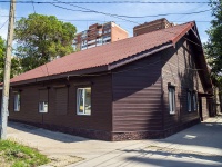 neighbour house: st. Buyanov, house 37. office building