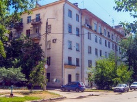 Самара, Красноармейская ул, дом 62