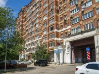 萨马拉市, Krasnoarmeyskaya st, 房屋 70. 公寓楼