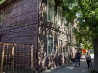 Samara, Krasnoarmeyskaya st, house 66. Apartment house