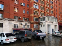 Samara, Krasnoarmeyskaya st, house 72. Apartment house