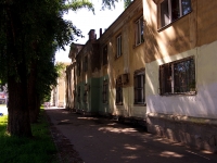 Samara, Krasnoarmeyskaya st, house 110. Apartment house