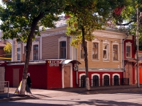 neighbour house: st. Krasnoarmeyskaya, house 45. Apartment house