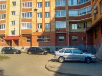 Samara, Leningradskaya st, house 100. Apartment house