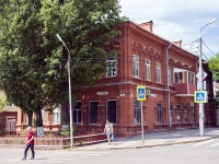 neighbour house: st. Leningradskaya, house 103. Apartment house