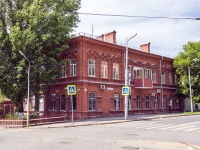 Samara, Leningradskaya st, house 103. Apartment house