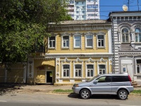 neighbour house: st. Leningradskaya, house 108. Apartment house