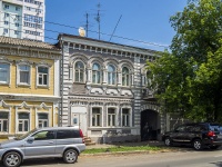 neighbour house: st. Leningradskaya, house 110. Apartment house